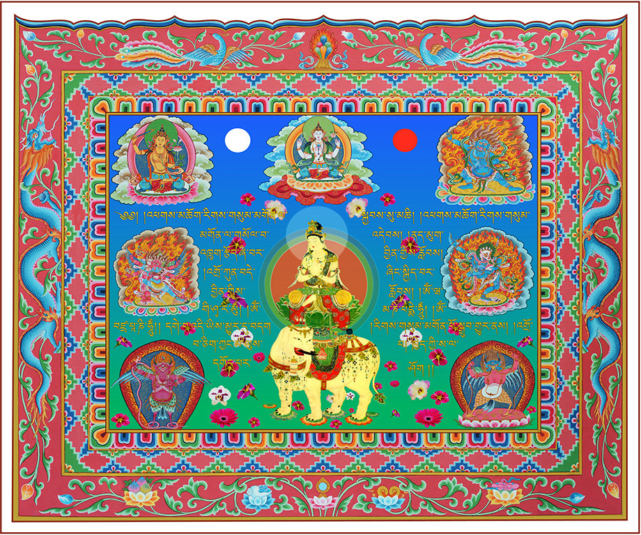 SAMANTABHADRA FOR PROTECTION